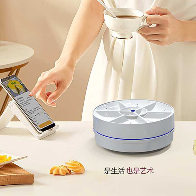 无线免安装家用水槽洗碗机小型漩涡冲刷桶式洗碗机迷你果蔬清洁器