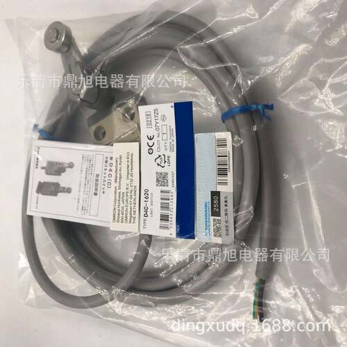 供应防水行程开关D4C-6301 D4C-6302 D4C-6303 D4C-6320 D4C-6325