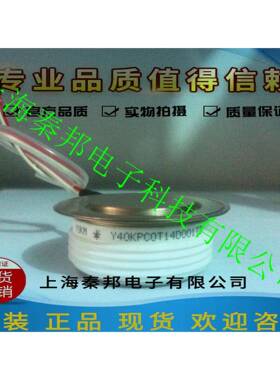 销售台基ZP800A6000V ZP800A6500V ZP1000A600V二极管模块