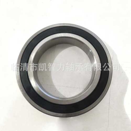 防水防锈 S6918RS S6919 S6920 S6830 S6832 深沟球不锈钢轴承