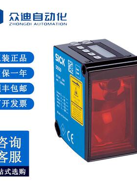 SIKE西克DT50-P1124中程距离传感器Dx50 / DT50