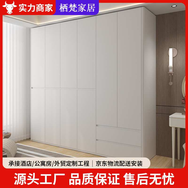 ENF级欧松板卧室一门到顶简约轻奢高级感大衣柜