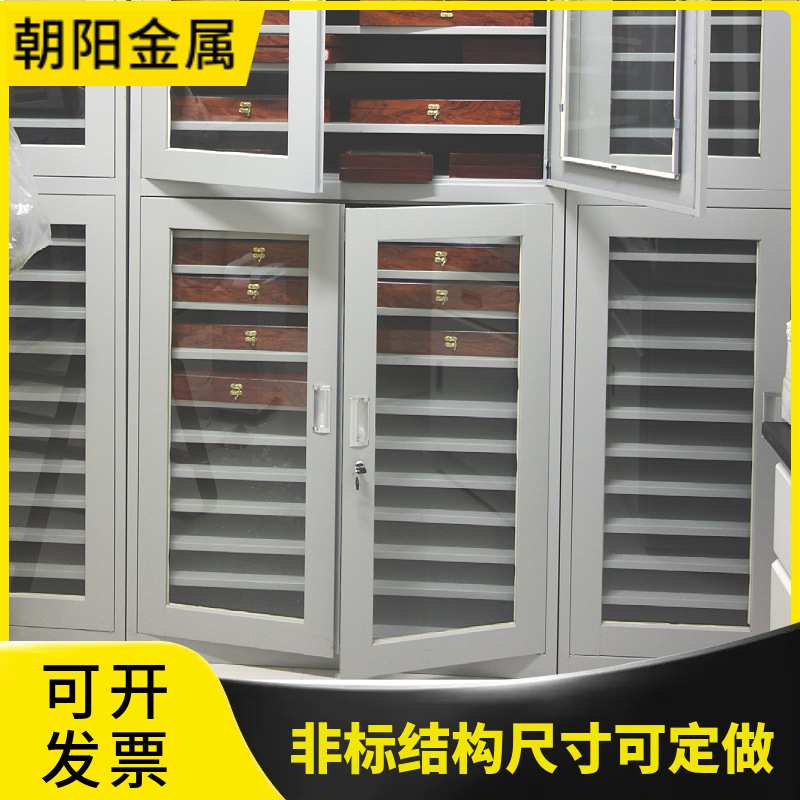 五金收纳工具柜安全铁柜防湿防潮储物柜收纳内置挂板重型工具柜