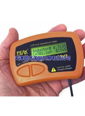LCR45 峰值电子Peak 电感器电容器和电阻器LCR表