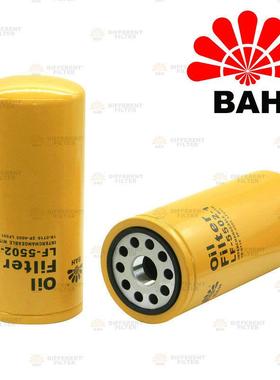 进口滤纸LF-5502-1机油滤芯P551808 B7299 C-5507 2P-4005