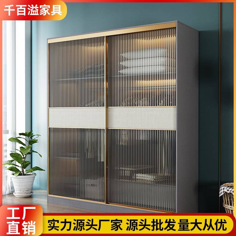 佛山市千百溢家具推拉门衣柜家用卧室小户型现代极简玻璃柜移门橱