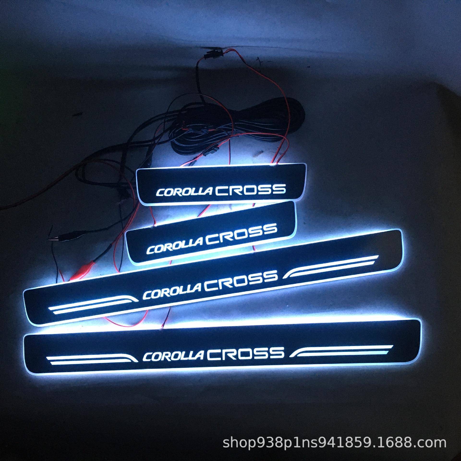 4片适用于丰田卡罗拉CROSS流光动态迎宾踏板带LED灯门槛条改装