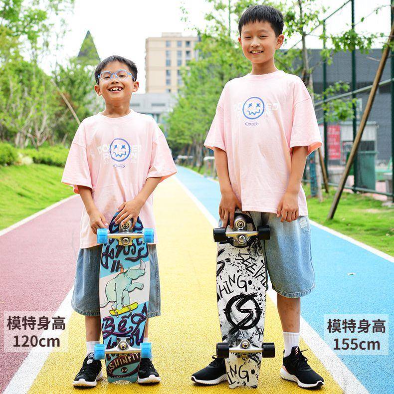 陆地冲浪滑板S9弹簧桥四轮陆地免登冲浪板儿童滑板 一件定 制