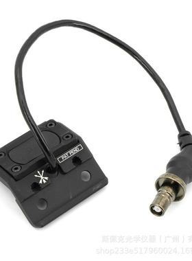 Specprecision 手电筒ModButton鼠尾线控开关A2镭射20MM版底座