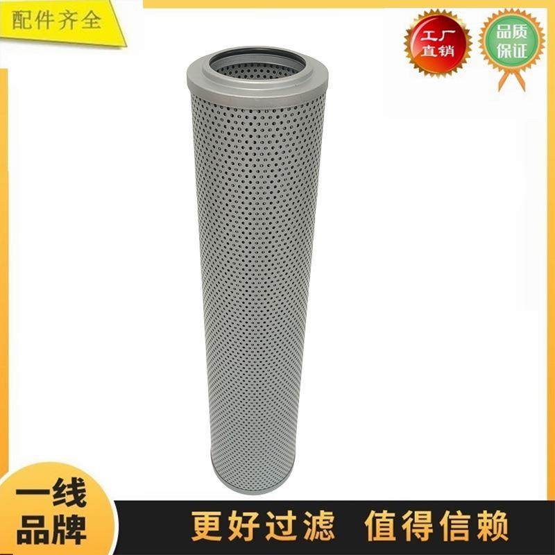 5228468 适配山工656D B 658C 659C ZL50F 50G装载机液压回油滤芯