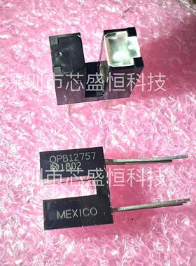 OPB12757 光电传感器 原装现货