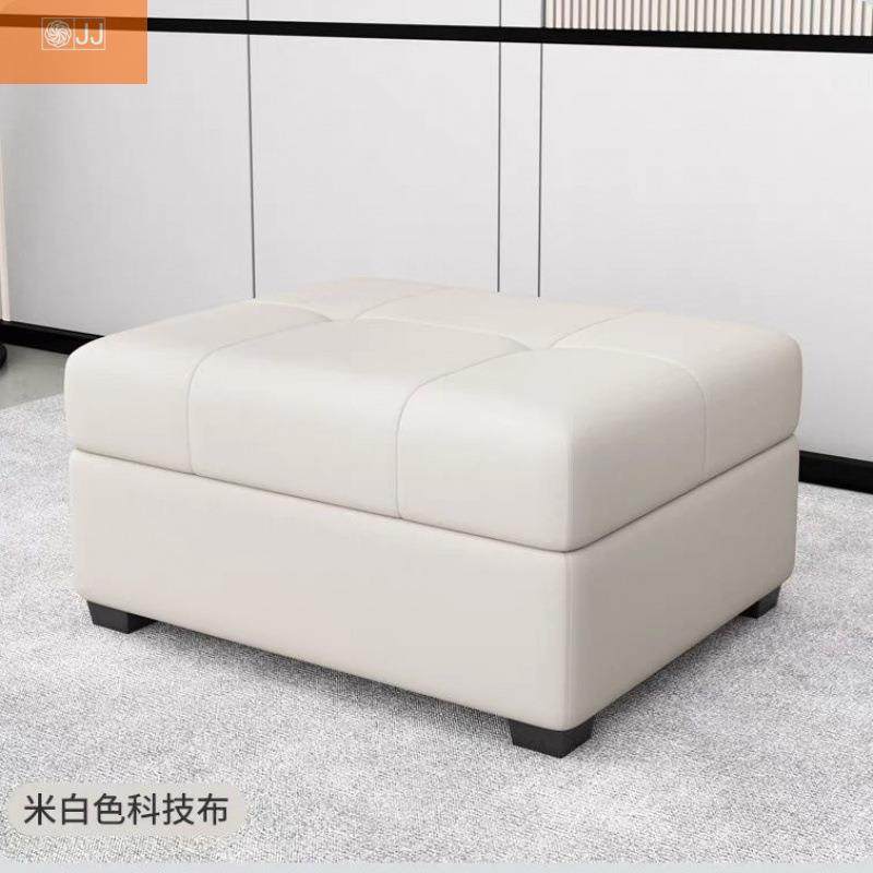 家用收纳储物凳沙发凳子现代轻奢储物换鞋凳可坐客厅脚踏科技布凳