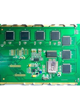 320240 LCD型5.7寸 液晶模块 兼容H320240 FSTN IC: RA8835