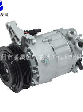 AC Compressor 84071725 84378274 5513006 6513006 7513006