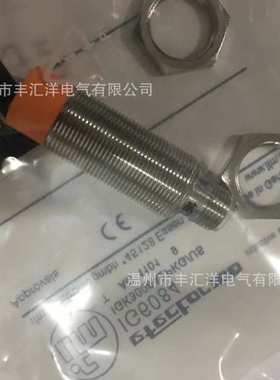 接近开关 IGS292  IGS290 IGS291 IGS287 IGS288 IGS289