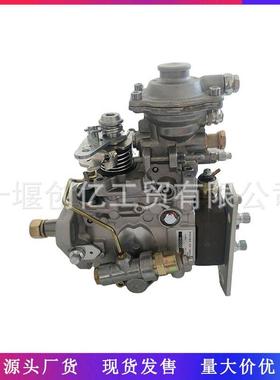 燃油喷射泵VE泵 096000-0890 22100-54300 适用于丰田 1HZ