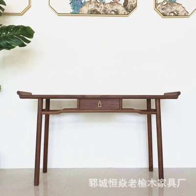 简约老榆木中式供桌案台供台条几仿古玄关桌端景案台窄长条几桌子