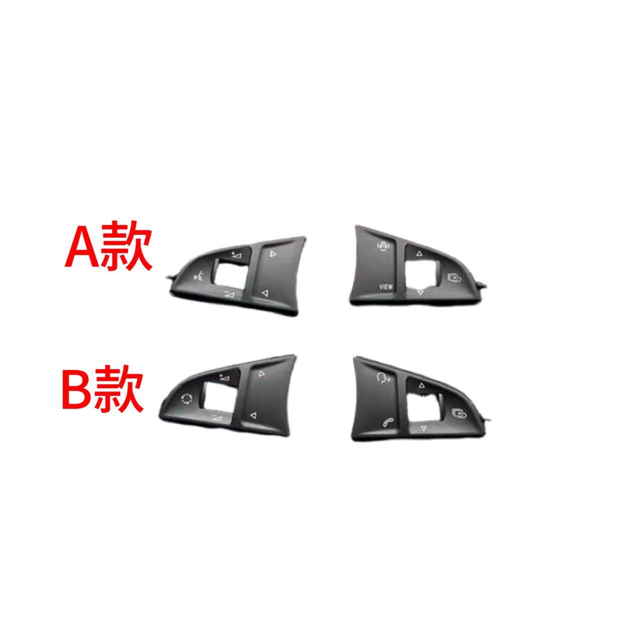 适用斯柯达明锐速派柯迪亚克晶锐昕锐多功能方向盘按键左右滚轮镀