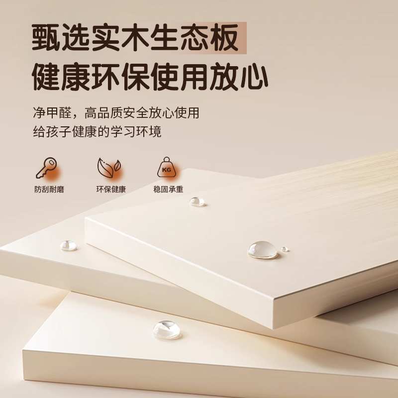 ?实木玄关柜鞋柜坐凳一体家用收纳储物柜大容量入户门厅隔断柜定