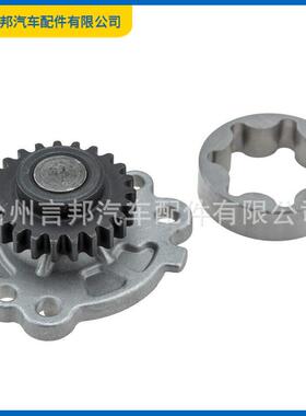 机油泵适用于起亚 RIO 1.2 1.25L CVVT 液化石油气 2131003010