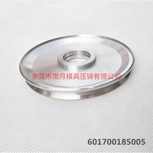 0055储线轮 供应导轮 电线电缆行业170x18