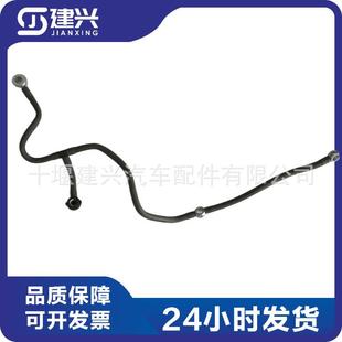 6754 5420燃油回油管 QSB6.7发动机配件4994936 工程机械6D107