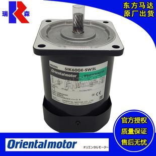 CW2E 41K25GN 51K60GE SW2 东方电机2IK6GN 5IK90GE AW2U