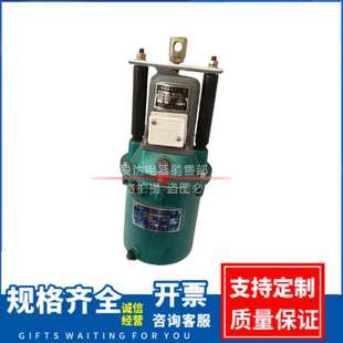 液压推动器YT1 180Z 90Z 45Z 18Z YT1系列 CHCA