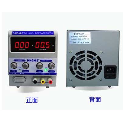 15V3A可调手机笔记本维修测试电源鼎科1503D/1503T/1503D+