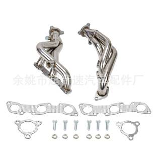 海外仓适用于Nissan D22PathfinderR50V6汽车排气管 Frontier