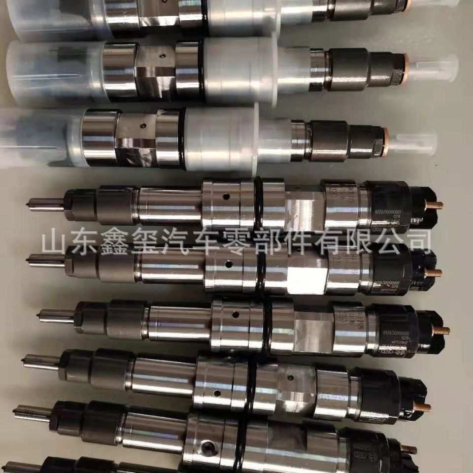 喷油器0445120357重汽豪沃国四国五380马力VG1034080002喷油嘴