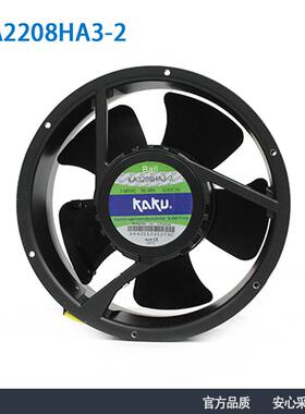 KAKU卡固 KA2208HA3-2 三相380V 0.13 A 动力柜风机 防水散热风扇
