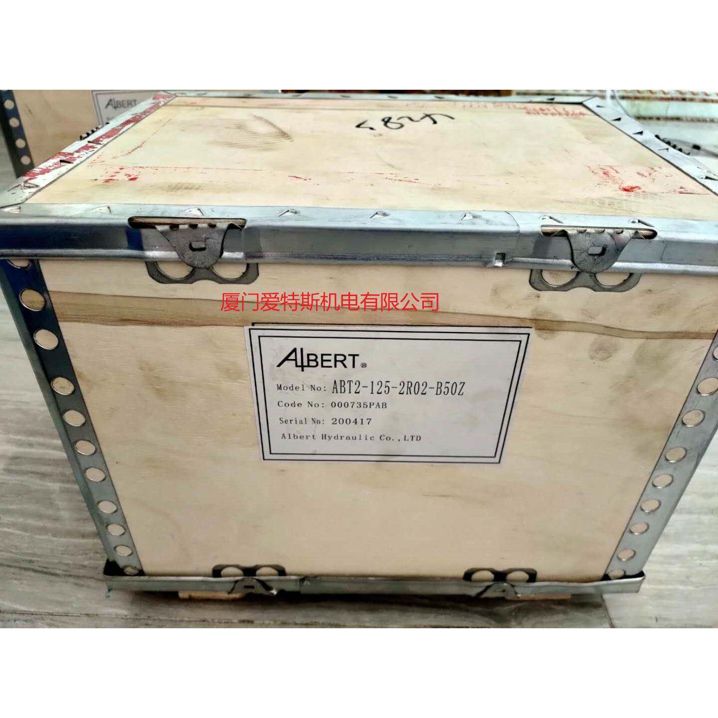 艾伯特ALBERT叶片泵T6C-014-1R00-B1油泵 ABT2-125-2L02-B50Z