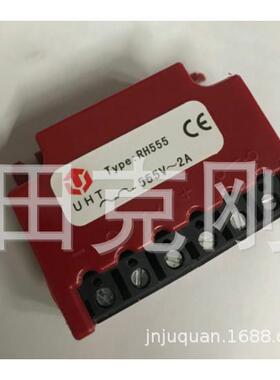 UHT模块RH555 555V 2A