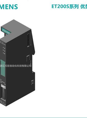 6ES7 151-1AA05-0AB0 DP接口模块 IM 151-1 6ES7151-1AA05-OABO