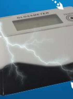 SPMN60通用智能型光泽度仪金属涂料电镀层表面测量