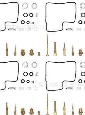 适用于Honda VFR700 VFR750 拦截者750 VF700 VF750化油器修理包
