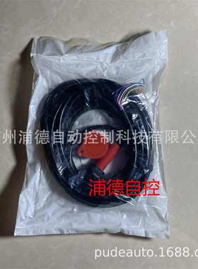 Guardmaster非接触式开关 440N-Z21S26B 原装进口