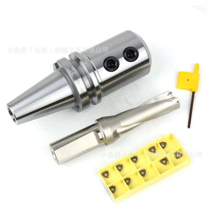 侧固式刀柄BT40-SLN32-100刀杆 配35-40mm U钻组合装WC刀粒SP刀片