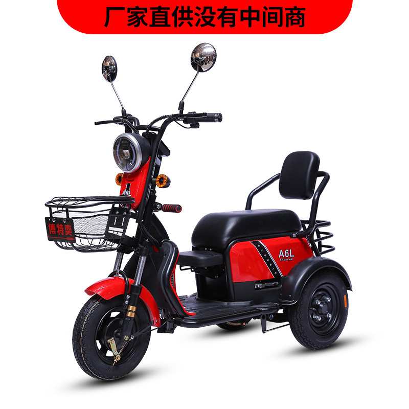 博特奕新款小糖豆动三轮车老年休闲代步车三人座宝宝座椅电瓶车