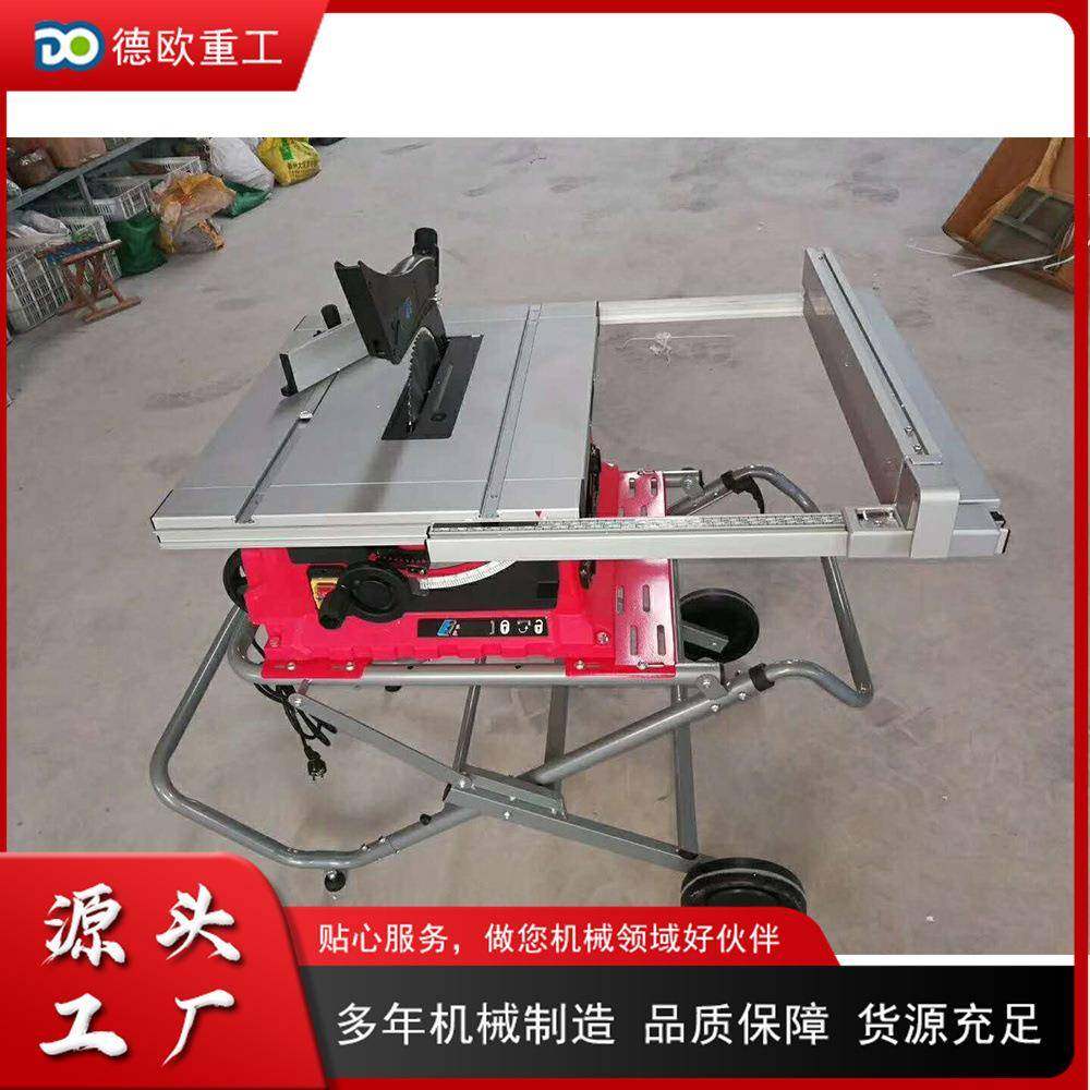 小型便携式推台锯 电动木料90度锯切机 半自动铝材亚克力切割机