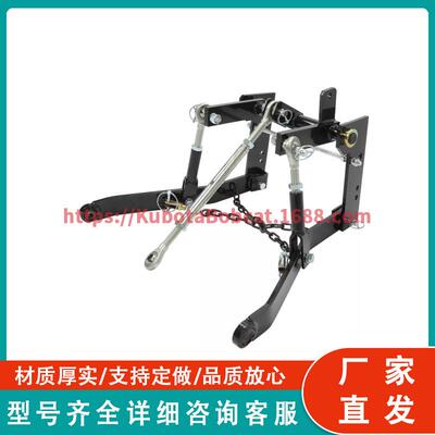 三点式拖拉机连接装置 适用于 John Deere 140 300 317 CAT