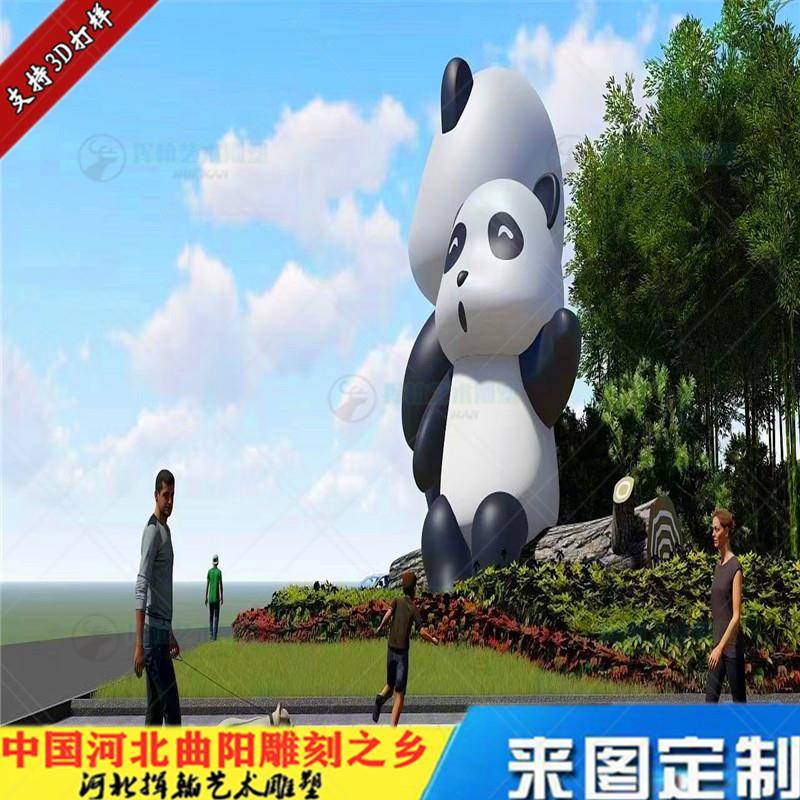 户外商业街入口玻璃钢熊猫雕塑游乐园国宝熊猫展览馆动物园艺术品