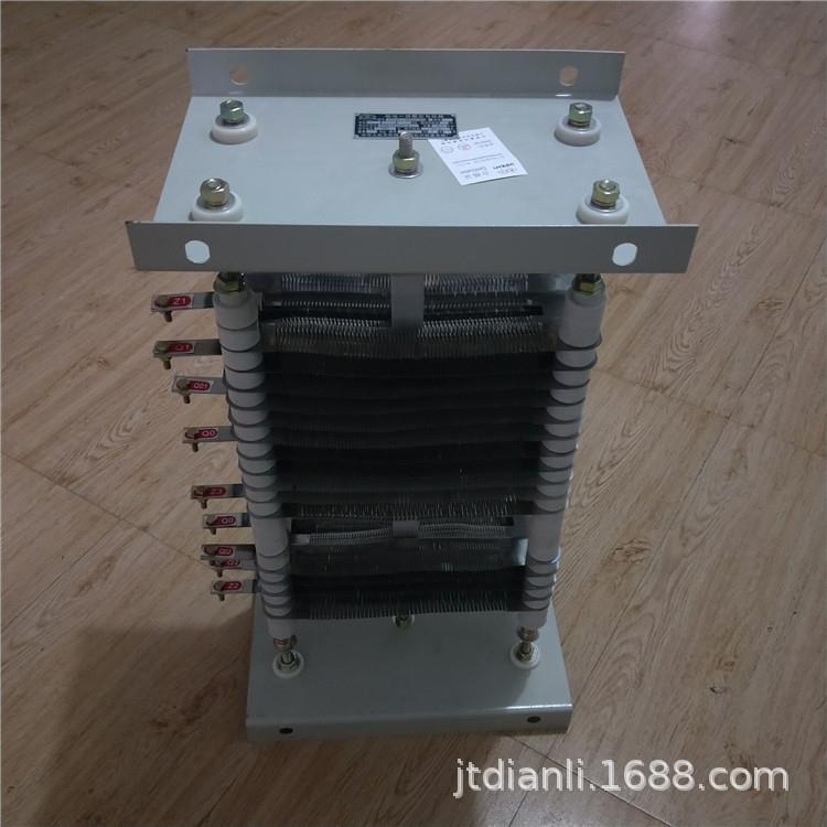 起重机起动调整不锈钢电阻器RT54-132M2-6/1C3 配电机YZR-132M2-6