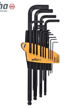 德国wiha威汉英制内六角扳手套装进口球头发黑加长英寸24189