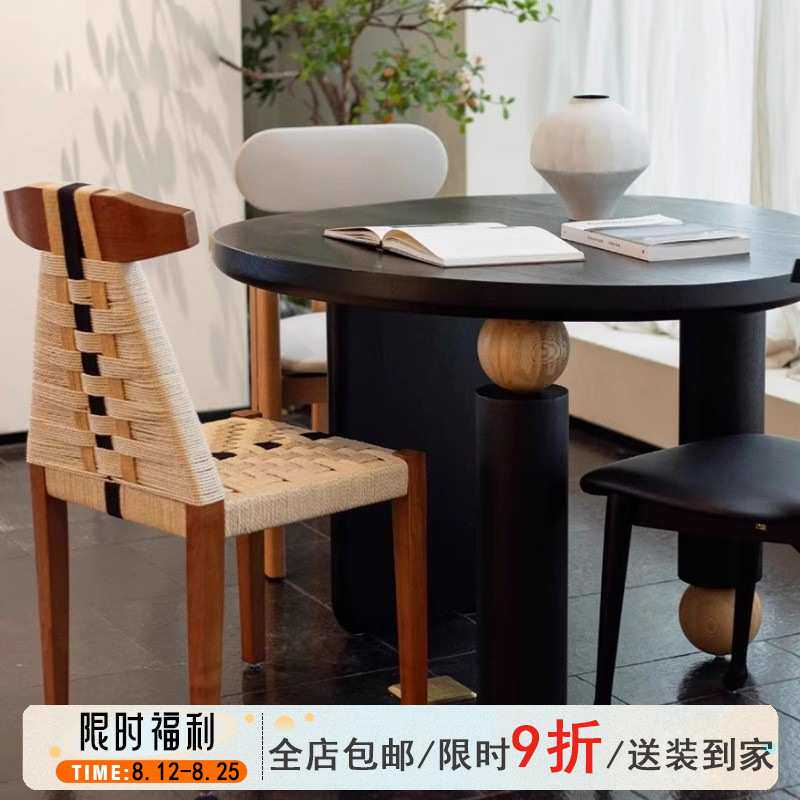 中古风藤椅设计师简约实木靠背椅法式咖啡厅民宿墨西哥餐椅客厅