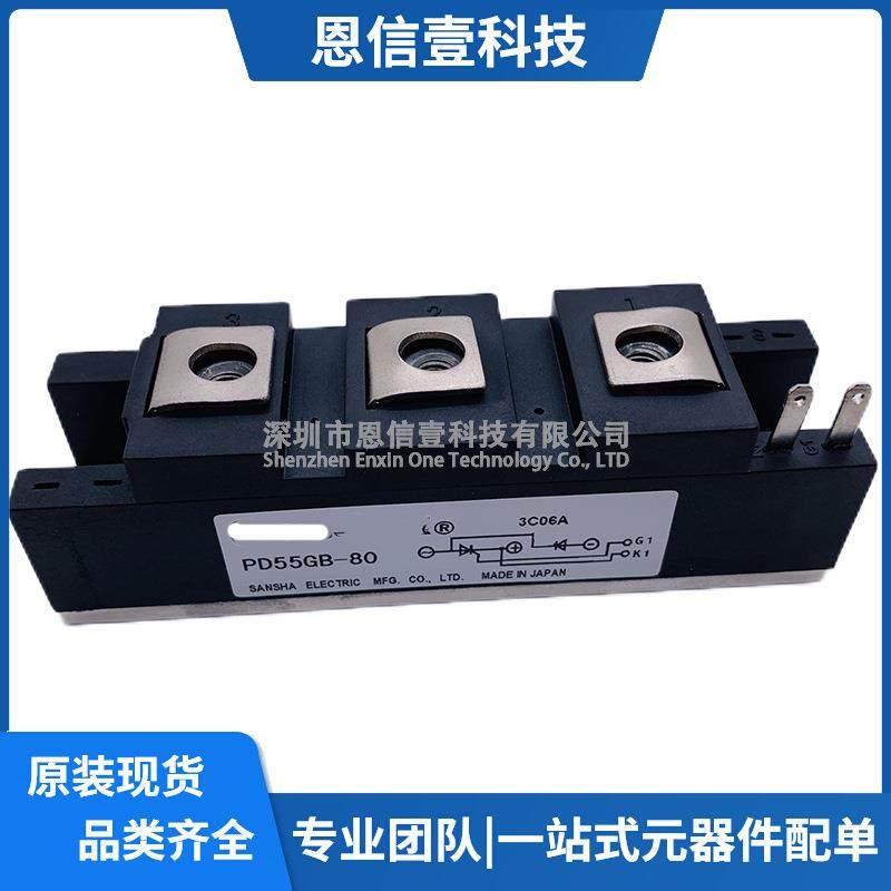 PD55GB-80 PD55F-160 PK55GB160 PD55GB120 PK55HB120 PK44F-80