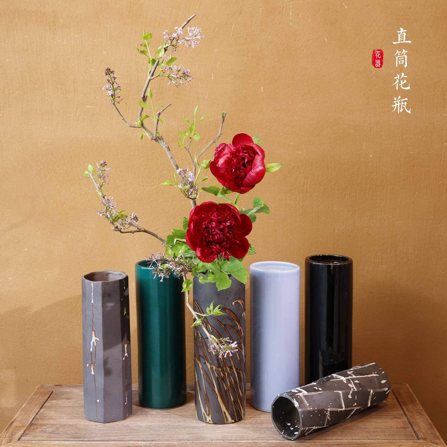 花瓶摆件客厅插花直筒瓶陶瓷花盘花瓶鲜花干花家居装饰摆件