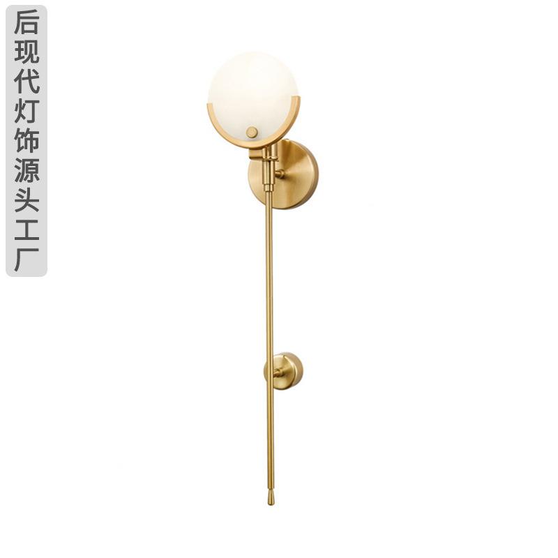 北欧客厅电视背景墙壁灯现代简约个性创意led楼梯灯云石长杆壁灯