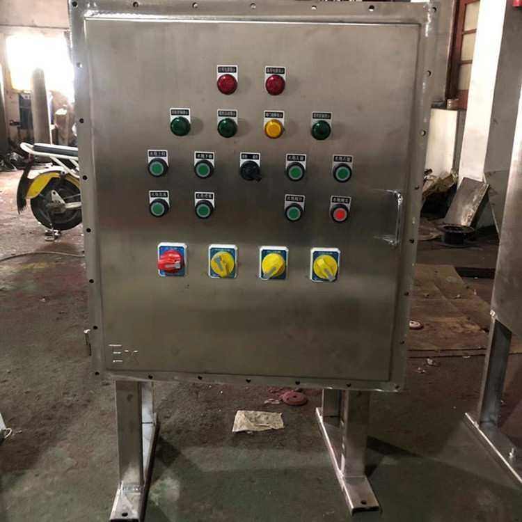 铝合金防爆箱 定制防爆配电箱BXMD53系列 防爆照明动力配电箱,模玩/动漫/周边/娃圈三坑/桌游,模型制作工具/辅料耗材,淘宝优惠券,粉丝福利购,淘宝优惠卷